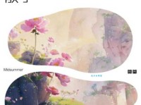 道不同不相为谋意思解释 为什么有些人走着走着就散了