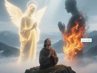 神圣的意思怎么理解 揭秘神圣背后的深层含义