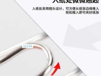 高笑的意思：笑声中的智慧与力量