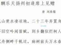 千帆竞发的意思怎么理解？用通俗易懂的例子告诉你！