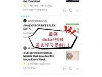 medium什么意思 中文翻译和实际应用场景介绍