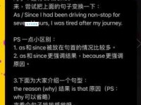 several的用法（several什么意思）