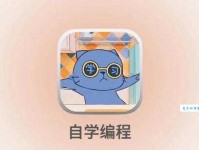 小盆友是什么意思？小白也能轻松理解的解释