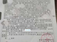 初夕的意思：岁月的温柔序章