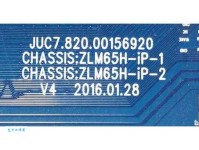 玉汝于成什么意思：磨砺中的成长