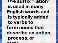 domination是什么意思_domination的中文翻译