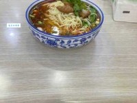 鼎足之势意思解释及典故