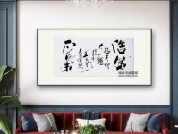 浩然正气的意思(它能帮我们做什么)