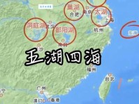 五湖四海究竟指哪些地方？带你了解五湖四海的真正含义