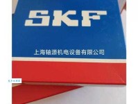 阶段的意思：人生旅途中的重要节点