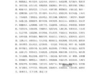 兴盛的反义词(是凋敝还是新的开始)