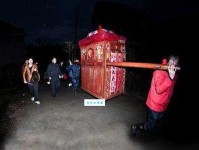 阴婚是什么意思