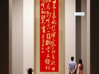 自古逢秋悲寂寥，我言秋日胜春朝。