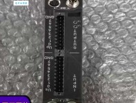 开源节流意思解释及典故：智慧理财的古老智慧