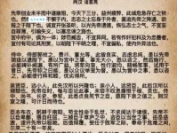 贤才君子指的是什么 揭秘古代精英的必备条件