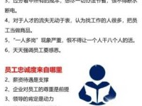 资深的意思解释为什么说经验丰富就是资深