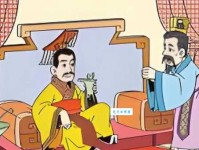 「成语故事」负隅顽抗