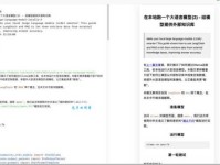 mark是什么意思 快速了解mark的几种不同意思