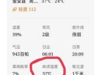 振振有词是什么意思：言辞背后的自信与逻辑