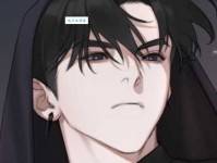 高瞻远瞩意思解释及典故