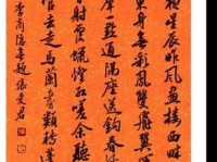 昨夜星辰昨夜风，画楼西畔桂堂东。