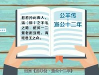 不毛之地是什么意思看完这个解释就懂了