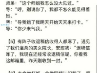 零零碎碎是什么意思及例句？一文读懂零零碎碎含义