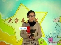 黄发垂髫什么意思：岁月的印记与童真的美好