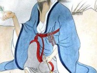 造化弄人意思解释及典故(古代人怎么理解命运)