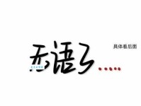 事情紧急怎么办？刻不容缓近义词大盘点