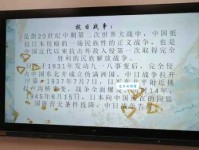 铭记的近义词有哪些？牢记、铭刻哪个更合适？