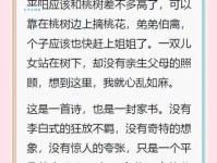 风流人物的意思很简单 但能做到的人却很少