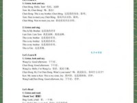 reveal是什么意思_reveal的中文翻译