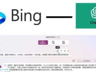 bingo是什么意思中文 简单解释让你秒懂
