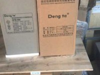 稳如磐石意思解释及典故