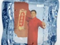 解冻的近义词有哪些？快速掌握这些同义词