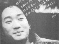 家驹语录(你从中得到了什么)