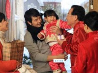 「中国童话故事」傻女婿拜年
