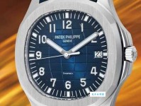 吕钱塘名字解析：评分与五行吉凶