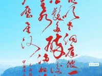 云青青兮欲雨，水澹澹兮生烟。