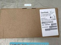 寝不安席,食不甘味意思解释及典故