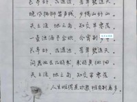 最美的送别诗句集锦：表达离愁别绪的千古名篇