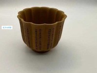 趾高气扬：意思与典故