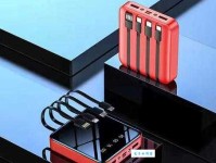 漫无边际意思解释及典故