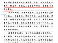关于月亮的想象作文没思路？这些灵感送给你！