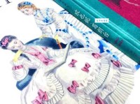 葛郎台是什么意思