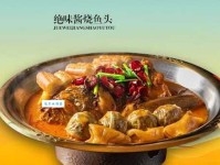 九月九日望乡台，他席他乡送客杯。