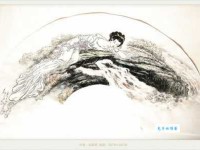 壮士断腕的意思：在决绝中重生的智慧