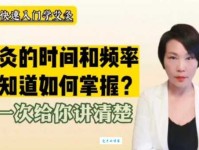 不了了之的意思和用法一次讲清楚