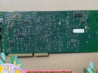 黄橙子名字打分及五行吉凶解析